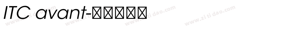 ITC avant字体转换